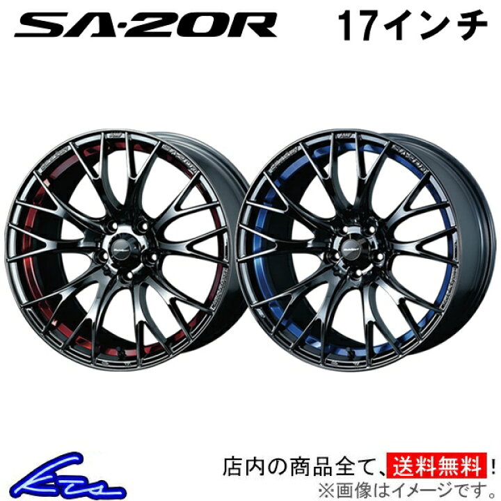 楽天市場】ロードスター ND系 アルミホイール ウェッズ ウェッズ 