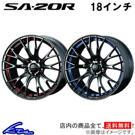 ウィッシュ 10系 アルミホイール ウェッズ ウェッズスポーツ SA-20R 0072799 0072738 weds ウエッズ WedsSport SA20R 18インチ 5穴 +45 インセット45 WISH 車用ホイール 1本 4本セット 1台分 一台分 1枚 4枚【店頭受取対応商品】