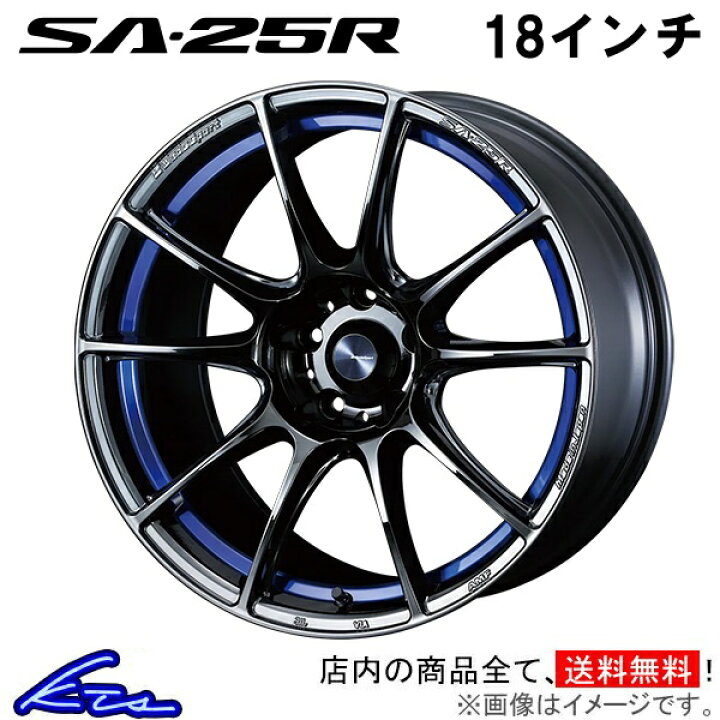 楽天市場】ランサーエボリューション CT9A アルミホイール ウェッズ 