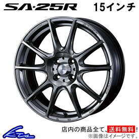 パレット MK21S アルミホイール ウェッズ ウェッズスポーツ SA-25R 0073684 weds ウエッズ WedsSport SA25R 15インチ 4穴 +45 インセット45 PALETTE 車用ホイール 1本 4本セット 1台分 一台分 1枚 4枚【店頭受取対応商品】