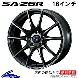 ノア 90系 アルミホイール ウェッズ ウェッズスポーツ SA-25R 0073697 weds ウエッズ WedsSport SA25R 16インチ 5穴 114.3 +42 インセット42 NOAH 車用ホイール 1本 4本セット 1台分 一台分 1枚 4枚【店頭受取対応商品】