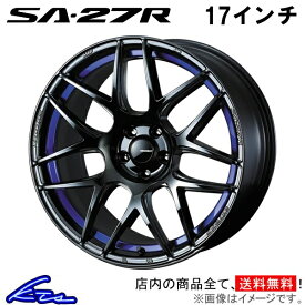 ヤリス PH10 PA10 210系 アルミホイール ウェッズ ウェッズスポーツ SA-27R 0074226 weds ウエッズ WedsSport SA27R 17インチ 4穴 +42 インセット42 YARiS 車用ホイール 1本 4本セット 1台分 一台分 1枚 4枚【店頭受取対応商品】