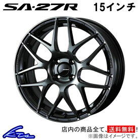 ワゴンR MH35S MH55S アルミホイール ウェッズ ウェッズスポーツ SA-27R 0074157 weds ウエッズ WedsSport SA27R 15インチ 4穴 +45 インセット45 WAGON R 車用ホイール 1本 4本セット 1台分 一台分 1枚 4枚【店頭受取対応商品】