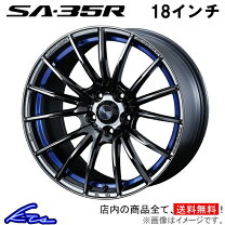楽天市場】sa-35r 18インチの通販 