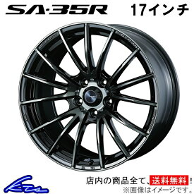 クラウン 220 H20系 アルミホイール ウェッズ ウェッズスポーツ SA-35R 0073603 weds ウエッズ WedsSport SA35R 17インチ 5穴 114.3 +45 インセット45 CROWN 車用ホイール 1本 4本セット 1台分 一台分 1枚 4枚【店頭受取対応商品】