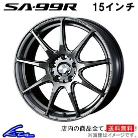 フリード(スパイク) GB3 GB4 GP3 アルミホイール ウェッズ ウェッズスポーツ SA-99R 0073863 weds ウエッズ WedsSport SA99R 15インチ 4穴 +48 インセット48 FREED Spike 車用ホイール 1本 4本セット 1台分 一台分 1枚 4枚【店頭受取対応商品】