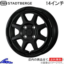 楽天市場】weds ウェッズ（リム径（インチ）14）（ホイール｜タイヤ 