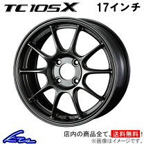 楽天市場】アルミホイール 17インチ（インセット（mm）30）の通販