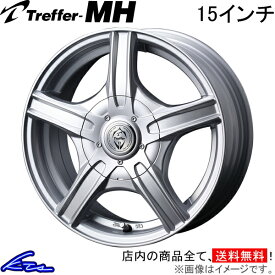 カローラフィールダー 140系 アルミホイール ウェッズ トレファーMH 0033591 weds ウエッズ Treffer 15インチ 8穴 114.3 +45 インセット45 COROLLA FIELDER 車用ホイール 1本 4本セット 1台分 一台分 1枚 4枚【店頭受取対応商品】