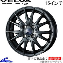 楽天市場】15インチ velva sportの通販