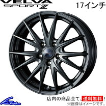 楽天市場】weds ウェッズ（リム径（インチ）17）（ホイール｜タイヤ 
