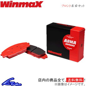 エクリプス D32A ブレーキパッド フロント左右セット ウインマックス アルマエンデュランス AE2 309 WinmaX ウィンマックス ARMA ENDURANCE フロントのみ ECLIPSE ブレーキパット sgw【店頭受取対応商品】