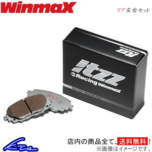 GT-R R35 u[Lpbh AEZbg EC}bNX Cbc R3 691 WinmaX EB}bNX itzz Â GTR u[Lpbg sgwyXΉiz