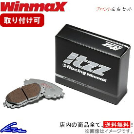 プリメーラワゴン WP11 ブレーキパッド フロント左右セット ウインマックス イッツ R7 218 WinmaX ウィンマックス itzz フロントのみ PRIMERA CAMINO WAGON ブレーキパット sgw【店頭受取対応商品】