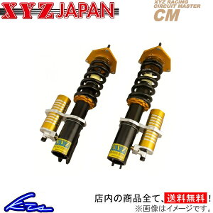 M3 E36 N[y M3B M3C ԍ XYZ CM^Cv CM-BM18 CM-DAMPER COUPE ԍLbg [_EyXΉiz