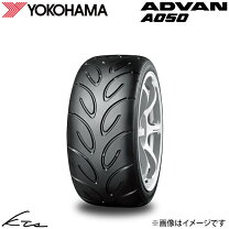 楽天市場】a050 225 50 15の通販