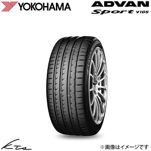 Rn} ADVAN Sport V105yR4193z T}[^C AhoX|[c ^C l y225/50R18z 1{ 4{Zbg 1䕪 yXΉiz