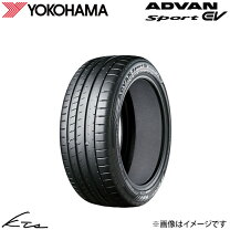 楽天市場】ヨコハマ 235／40／19の通販