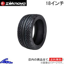 楽天市場】245 40zr18の通販