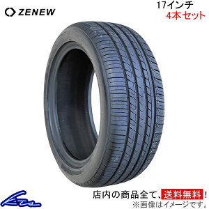 T}[^C [j[ ObhgbvGR-66y205/45ZR17zZENEW GOODTRIP GR66 205/45R17 205/45-17 17C` 205mm 45% ă^C 1{ 4{Zbg 1䕪 䕪yXΉiz
