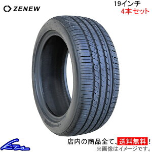 �T�}�[�^�C�� �[�j���[ �O�b�h�g���b�vGR-66�y235/35ZR19�zZENEW GOODTRIP GR66 235/35R19 235/35-19 19�C���` 235mm 35% �ă^�C�� 1�{ 4�{�Z�b�g 1�䕪 ��䕪�y�X�����Ή����i�z