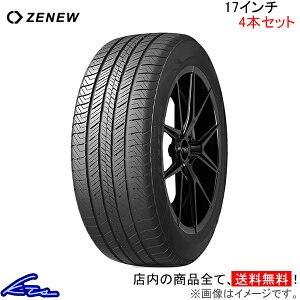 �T�}�[�^�C�� �[�j���[ �O�b�h�g���b�vGS-07�y215/60R17�zZENEW GOODTRIP GS07 215/60-17 17�C���` 215mm 60% �ă^�C�� 1�{ 4�{�Z�b�g 1�䕪 ��䕪�y�X�����Ή����i�z