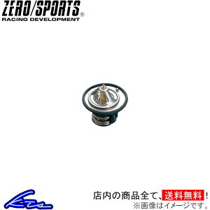 T[X^bg [X|[c N[T[ 0310002 ZERO/SPORTS ZERO SPORTS sgwyXΉiz