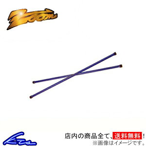 f^ SR50N g[Vo[XvO tgEZbg Y[ _EtH[X g[Vo[ Zoom tĝ Delta WAGON ˂_ ˂΂ ˂_΂ˁyXΉiz