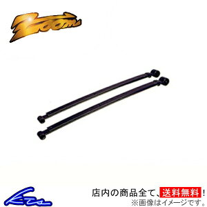 NV200olbg M20 [tXvO AEZbg Y[ _EtH[X [tXvO Zoom ol A[t Â VANETTE _ETX [_EyXΉiz