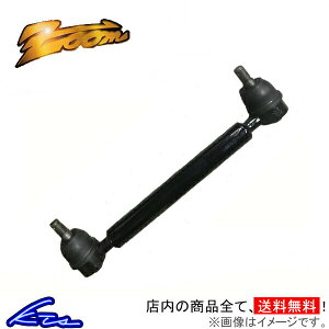 oT JNU30 X^rN AEZbg Y[ N Zoom Â BASSARA X^rCU[N sgwyXΉiz