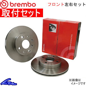 ANA NHP10H u[L[^[ tgEZbg u{ u[LfBXN 09.A707.11 brembo BRAKE DISC tĝ AQUA fBXN[^[ u[LfBXNyXΉiz