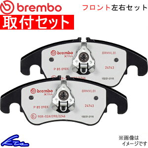 CR-Z ZF1 ZF2 u[Lpbh tgEZbg u{ GNXgpbh P28 050X brembo XTRA PAD tĝ CRZ u[Lpbg sgwyXΉiz