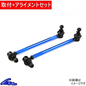 At@[h 10n X^rN tgEZbg KTS X^rCU[N M12 tĝ ALPHARD X^rCU[N sgwyXΉiz