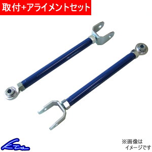 }[NII `FCT[ NX^ JZX90 JZX100 seVbh KTS seVbh }[N2 MARK2 MARK II CRESTA CHASER s{[eVbh seyXΉiz