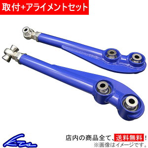 �����T�[�G�{�����[�V���� CT9A ���A�A�[�� KTS ���������A���A�A�[�� �����G�{7 �����G�{8 �����G�{9 evo7 evo8 evo9 LANCER Evolution �����A�[���y�X�����Ή����i�z