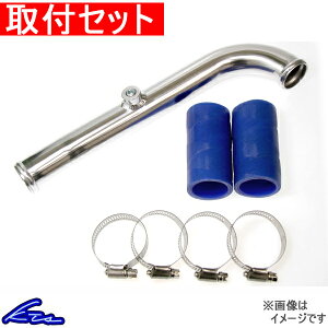 }[NII FbT JZX110 WG[^[z[X KTS A~WG[^[Abp[z[X }[N2 MARK2 MARK II VEROSSA xbT WG[^[ WG^[ WG^[z[XyXΉiz