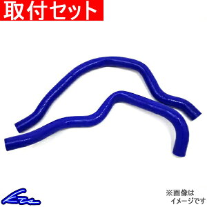 S2000 AP1 WG[^[z[X KTS VRWG[^[z[XZbg Abp[z[X+Az[X WG[^[ WG^[ WG^[z[XyXΉiz