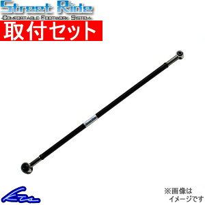 R MG22S ebh Xg[gCh ebh SR-S101 Street Ride MOCOyXΉiz