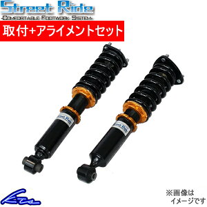 NE GRS200 GRS204 ԍ Xg[gCh Sԍ ^CvZ_ W 15i SR-ST701 Street Ride TYPE SEDAN CROWN ԍLbg [_EyXΉiz