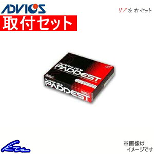 KVBc[OS BGC BG9 u[Lpbh AEZbg AhBbNX pfXg HSN796P ADVICS AhBNX SEI Â KV[ LEGACY TOURING WAGON u[Lpbg sgwyXΉ