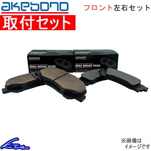 At@[h Ft@CA GGH30n u[Lpbh tgEZbg AP{m APC APC-815K Akebono  Premium Comfort v~ARtH[g tĝ ALPHARD VELLFIRE xt@CA u[L