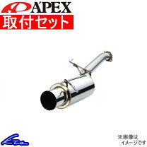 楽天市場】アペックス アルテッツァの通販