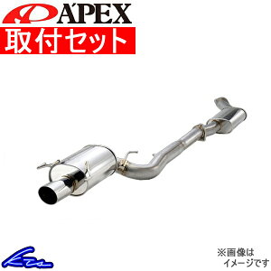 X[v JZA80 }t[ AybNX RSG{[V 113AT004 tZbg A'PEXi APEXi APEX RS evolution SUPRA X|[c}t[yXΉiz