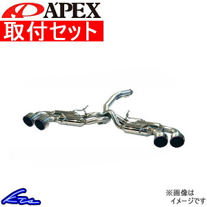 GT-R R35 }t[ AybNX RSG{[VX 113BN031 tZbg A'PEXi APEXi APEX RS evolution X GTR X|[c}t[yXΉiz