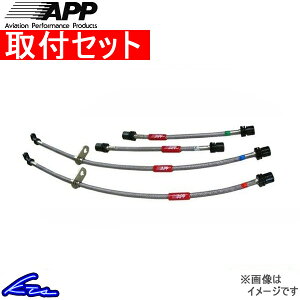 XJCCGT-R BNR34 u[Lz[X 1䕪 APP u[LC XeX^Cv NB030-SS 䕪 SKYLINE GTR u[LC sgwyXΉiz