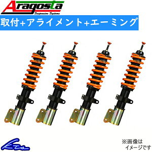 N-ONE JG3 車高調 アラゴスタ タイプC 3AAA.HN.A1.R00 Aragosta TYPE-C NONE 車高調整キット ローダウン【店頭受取対応商品】