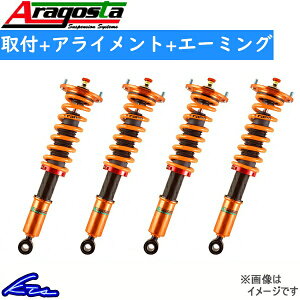 CX-8 KG2P ԍ ASX^ ^CvE 3AAA.MO.E1.000 Aragosta TYPE-E CX8 ԍLbg [_EyXΉiz