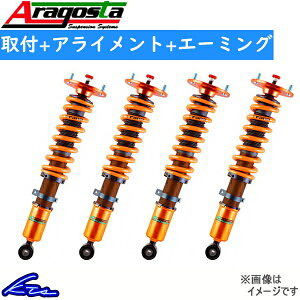 NE GRS210n ԍ ASX^ ^CvP 3AAA.TE.A1.000 Aragosta TYPE-P CROWN Athlete ԍLbg [_EyXΉiz