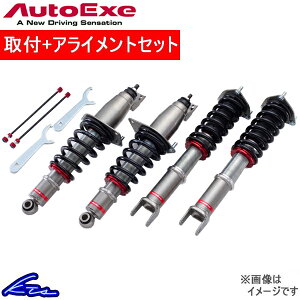 ロードスター Nd 車用サスペンション 車高調の人気商品 通販 価格比較 価格 Com