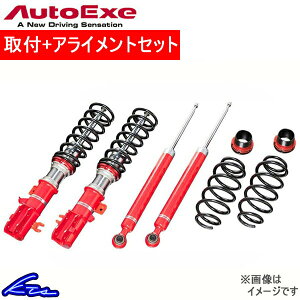 MAZDA2 f~I DJn ԍ I[gGO[ Xg[gX|[c TXLbg MDJ7850 Auto Exe AutoExe }c_2 DEMIO ԍLbg [_EyXΉiz